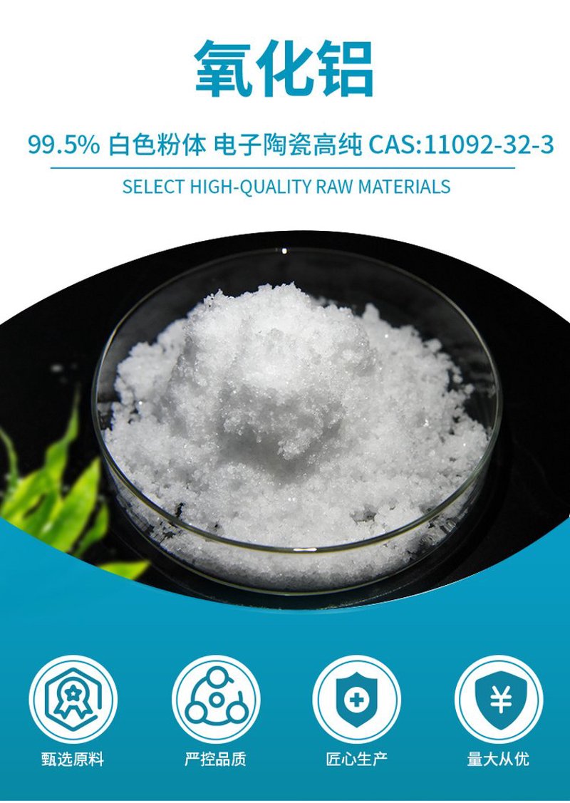 耐火材料在高温下为何不可或缺?